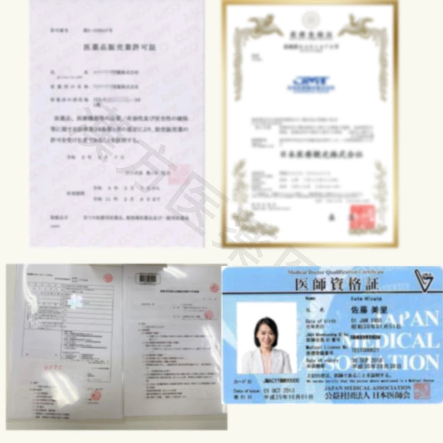 zhengshu.webp